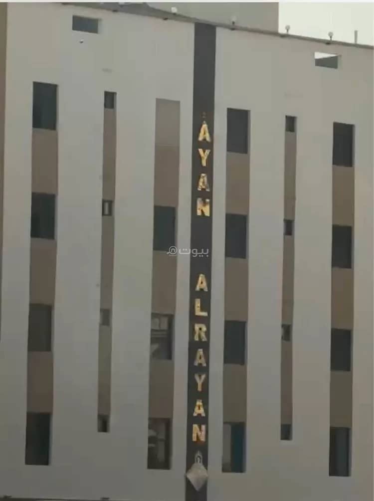 Apartment For Sale in Madaen Al Fahd, Jeddah Apartment For Sale in Madaen Al Fahd, Jeddah
