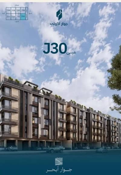 2 Bedroom Flat for Sale in North Jeddah, Jeddah - Apartment for sale on Ahmed Bin Mohammed Al-Sudairy Street, Al-Yaqout District, Jeddah, Makkah Region 2 Bedroom Flat for Sale in North Jeddah, Jeddah - Apartment for sale on Ahmed Bin Mohammed Al-Sudairy Street, Al-Yaqout District, Jeddah, Makkah Region
