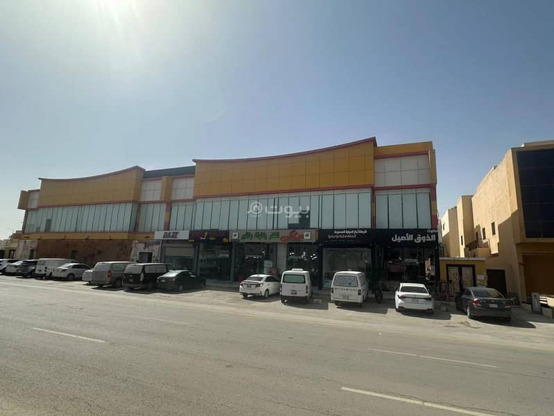 For rent: a commercial shop in Al-Mounsia neighborhood – listing number 2249 For rent: a commercial shop in Al-Mounsia neighborhood – listing number 2249