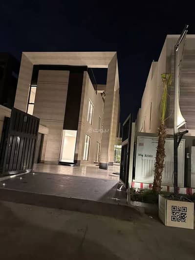 فیلا 4 غرف نوم للبيع في شمال الرياض، الرياض - فيلا للبيع في العارض، الرياض فیلا 4 غرف نوم للبيع في شمال الرياض، الرياض - فيلا للبيع في العارض، الرياض