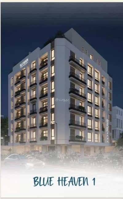 2 Bedroom Apartment for Sale in Central Jeddah, Jeddah - Apartment for sale on King Saleh Ayub Ibn Al-Kamil Street, Al-Ruwaiss District, Jeddah, Makkah Region 2 Bedroom Apartment for Sale in Central Jeddah, Jeddah - Apartment for sale on King Saleh Ayub Ibn Al-Kamil Street, Al-Ruwaiss District, Jeddah, Makkah Region