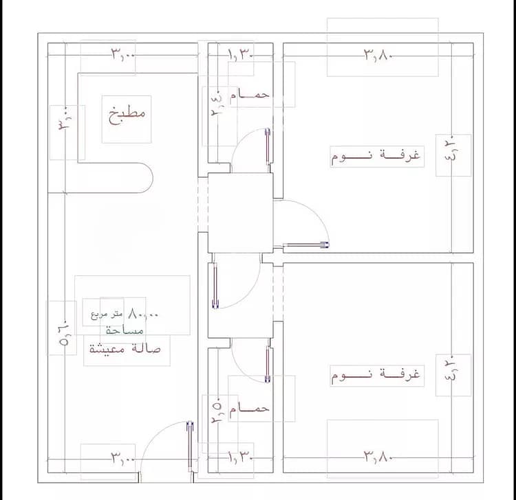 Apartment For Sale in Al Nuzhah, Jeddah Apartment For Sale in Al Nuzhah, Jeddah