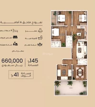 3 Bedroom Apartment for Sale in North Jeddah, Jeddah - Apartment for sale on Al-Anhar Street, Mushrifah District, Jeddah, Makkah Region 3 Bedroom Apartment for Sale in North Jeddah, Jeddah - Apartment for sale on Al-Anhar Street, Mushrifah District, Jeddah, Makkah Region