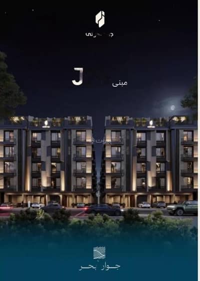 2 Bedroom Apartment for Sale in North Jeddah, Jeddah - Apartment for sale in Al Yaqoot neighborhood, Jeddah city, Makkah region 2 Bedroom Apartment for Sale in North Jeddah, Jeddah - Apartment for sale in Al Yaqoot neighborhood, Jeddah city, Makkah region