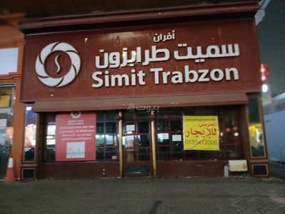 مجمع للايجار في شمال جدة، جدة - معرض للإيجار في النهضة ، جدة مجمع للايجار في شمال جدة، جدة - معرض للإيجار في النهضة ، جدة