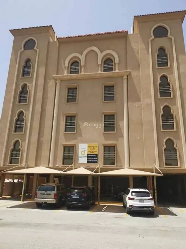 شقة للإيجار في الحمراء، الخبر شقة للإيجار في الحمراء، الخبر