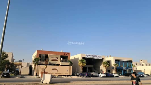 مجمع  للايجار في غرب الرياض، الرياض - مجمع متعدد الاستخدام للإيجار في طويق، الرياض
