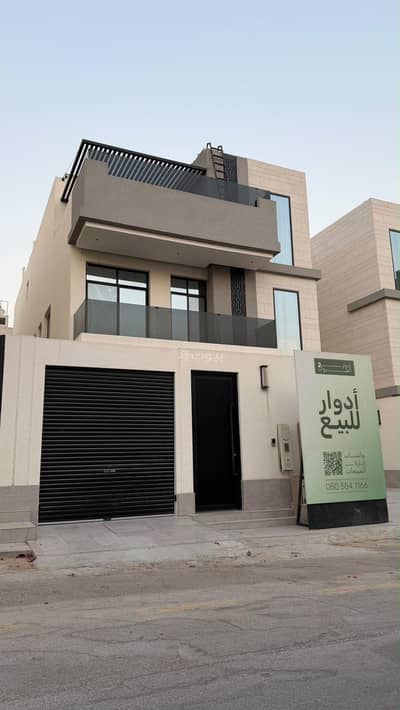 دور 3 غرف نوم للايجار في شمال الرياض، الرياض - دور علوي مميز للإيجار - حي القيروان دور 3 غرف نوم للايجار في شمال الرياض، الرياض - دور علوي مميز للإيجار - حي القيروان