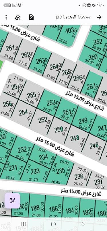 Residential Land for Sale in Al Zuhur, Khulais - Plot of land for sale in the Khulais Province, Al-Zuhur neighborhood
