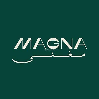 For rent: an apartment with a balcony, مشروع مغنى 26 - العارض For rent: an apartment with a balcony, مشروع مغنى 26 - العارض