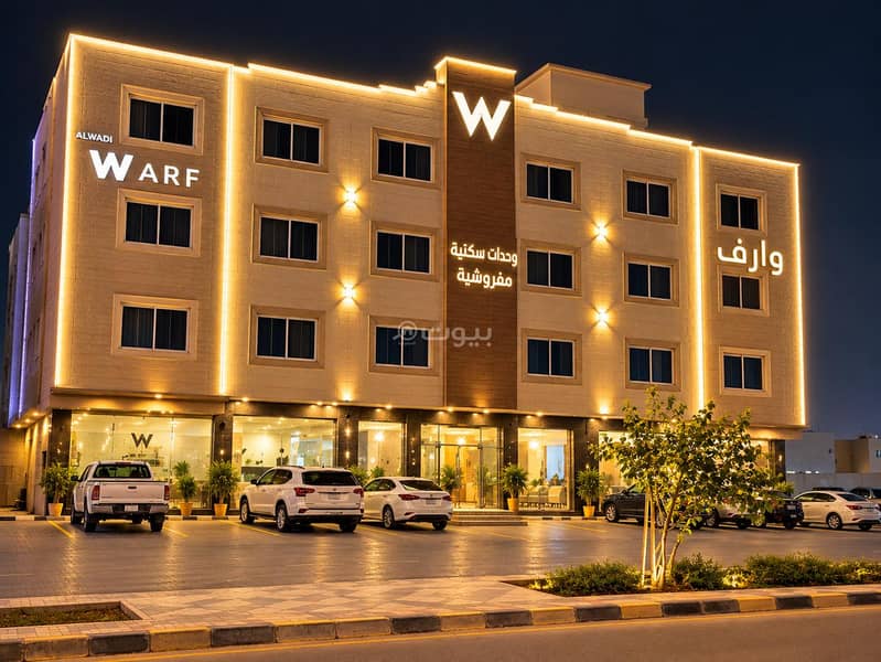 Special hotel rooms and studios in Riyadh Special hotel rooms and studios in Riyadh