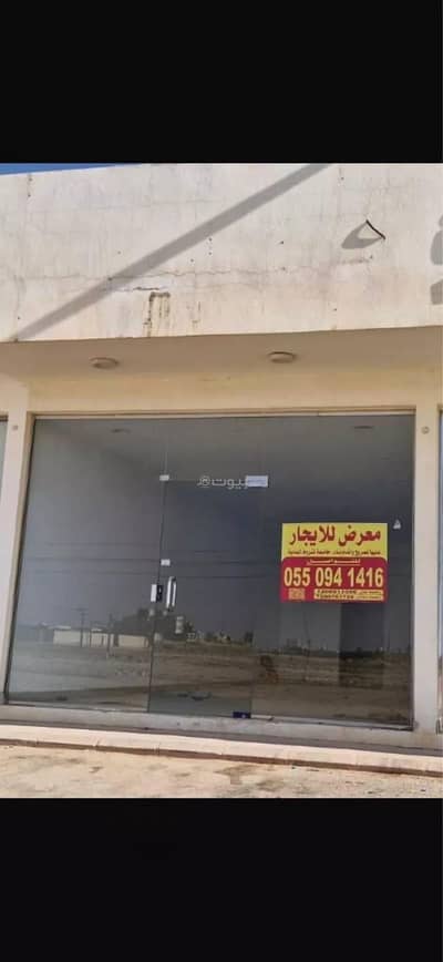 Showroom for Rent in North Riyadh, Riyadh - Commercial shop For Rent in Al Kair District, Riyadh