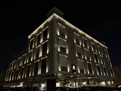 فلیٹ 3 غرف نوم للبيع في شمال الرياض، الرياض - شقة للبيع في التعاون، الرياض فلیٹ 3 غرف نوم للبيع في شمال الرياض، الرياض - شقة للبيع في التعاون، الرياض