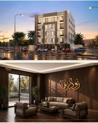 2 Bedroom Apartment for Sale in North Jeddah, Jeddah - Apartment for sale on Abi Al-Qasim Al-Ansari Street, Al-Rabwa District, Jeddah, Makkah Region 2 Bedroom Apartment for Sale in North Jeddah, Jeddah - Apartment for sale on Abi Al-Qasim Al-Ansari Street, Al-Rabwa District, Jeddah, Makkah Region