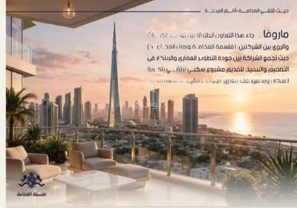 2 Bedroom Flat for Sale in North Jeddah, Jeddah - Apartment for sale on Ahmed Bin Mohammed Al-Sudairy Street, Al-Yaqout District, Jeddah, Makkah Region 2 Bedroom Flat for Sale in North Jeddah, Jeddah - Apartment for sale on Ahmed Bin Mohammed Al-Sudairy Street, Al-Yaqout District, Jeddah, Makkah Region