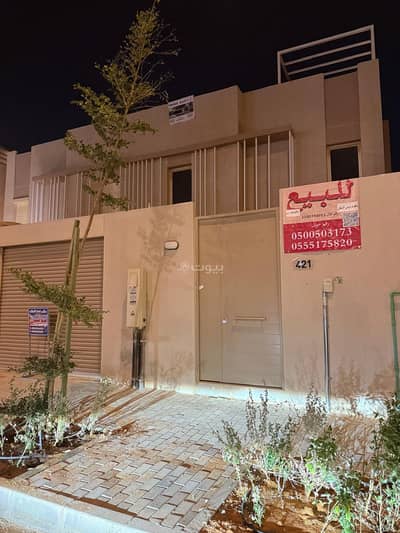 فیلا 6 غرف نوم للبيع في شمال الرياض، الرياض - فيلا للبيع في مطار الملك خالد الدولي، الرياض فیلا 6 غرف نوم للبيع في شمال الرياض، الرياض - فيلا للبيع في مطار الملك خالد الدولي، الرياض