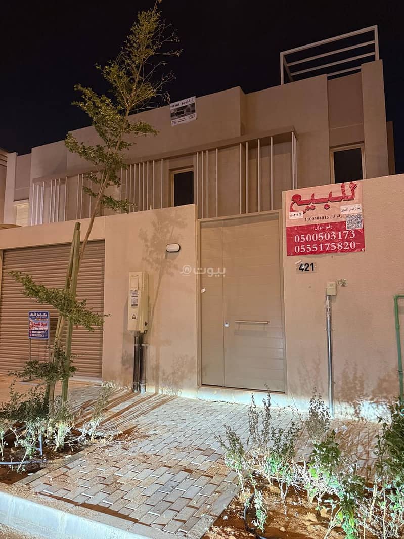 فيلا للبيع في مطار الملك خالد الدولي، الرياض فيلا للبيع في مطار الملك خالد الدولي، الرياض