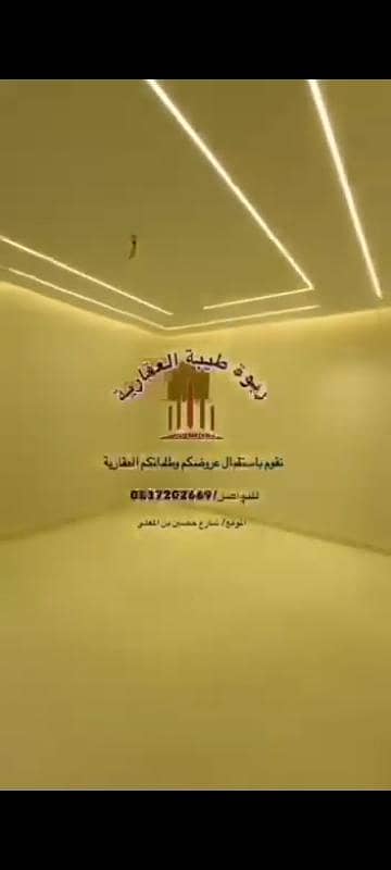 فلیٹ 3 غرف نوم للايجار في النخيل، المدينة المنورة - شقة 3 غرف نوم للإيجار في النخيل، المدينة المنورة