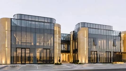 عمارة سكنية للبيع في شمال الرياض، الرياض - عمارة سكنية للبيع في حي العارض، شمال الرياض عمارة سكنية للبيع في شمال الرياض، الرياض - عمارة سكنية للبيع في حي العارض، شمال الرياض