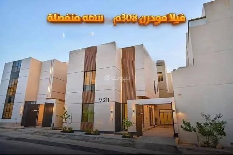 فيلا للبيع في المهدية، الرياض فيلا للبيع في المهدية، الرياض