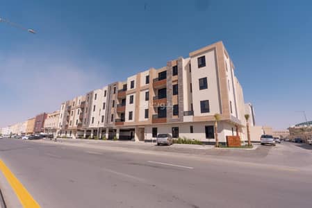 شقة 3 غرف نوم للبيع في شرق الرياض، الرياض - شقة مكونة من 3 غرف نوم للبيع في اليرموك، الرياض شقة 3 غرف نوم للبيع في شرق الرياض، الرياض - شقة مكونة من 3 غرف نوم للبيع في اليرموك، الرياض