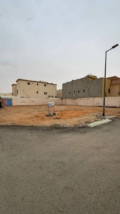 ارض سكنية للبيع في شرق الرياض، الرياض - أرض سكنية للبيع في النهضة، الرياض ارض سكنية للبيع في شرق الرياض، الرياض - أرض سكنية للبيع في النهضة، الرياض