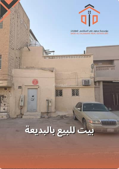 فیلا 6 غرف نوم للبيع في غرب الرياض، الرياض - فيلا للبيع في البديعة، الرياض