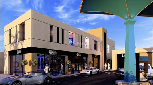 محطة للبيع في جنوب الرياض، الرياض - أرض تجارية للبيع برخصة محطة | حي العزيزية، الرياض محطة للبيع في جنوب الرياض، الرياض - أرض تجارية للبيع برخصة محطة | حي العزيزية، الرياض