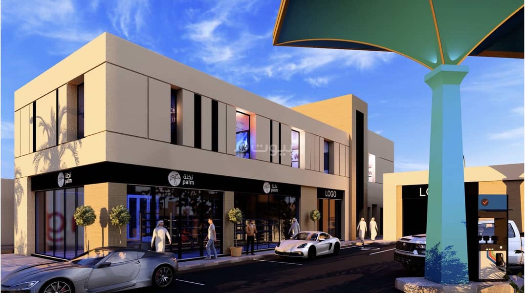 أرض تجارية للبيع برخصة محطة | حي العزيزية، الرياض أرض تجارية للبيع برخصة محطة | حي العزيزية، الرياض
