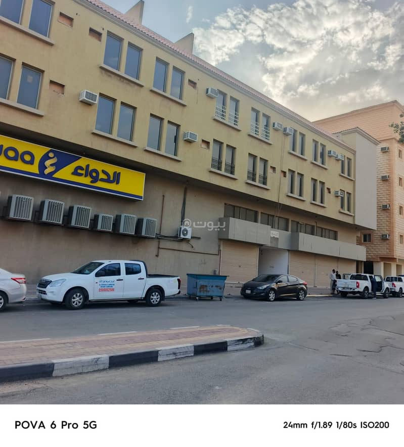 مبنى مكاتب تجارية مساحات متنوعه للإيجار في العدامة، الدمام مبنى مكاتب تجارية مساحات متنوعه للإيجار في العدامة، الدمام