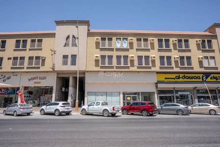 عمارة تجارية للايجار في العدامة، الدمام - معرض للإيجار في العدامة، الدمام عمارة تجارية للايجار في العدامة، الدمام - معرض للإيجار في العدامة، الدمام