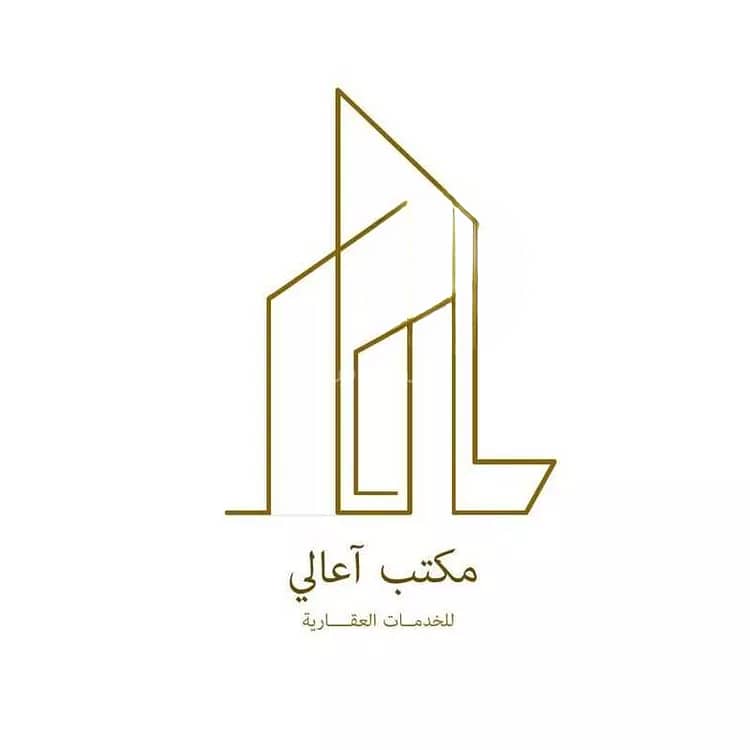 Apartment For Sale in Al Malqa, Riyadh Apartment For Sale in Al Malqa, Riyadh