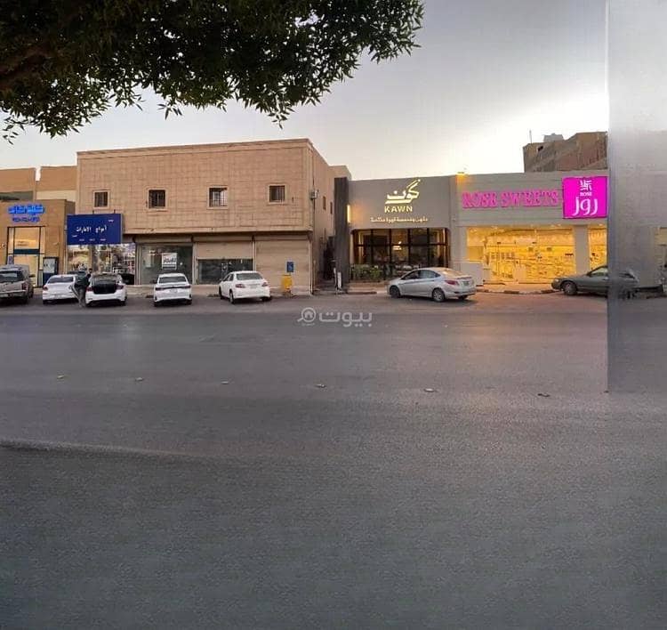 Building for sale on Salman Bin Abdulaziz Street, Al Rayyan District, Unaizah City. Building for sale on Salman Bin Abdulaziz Street, Al Rayyan District, Unaizah City.