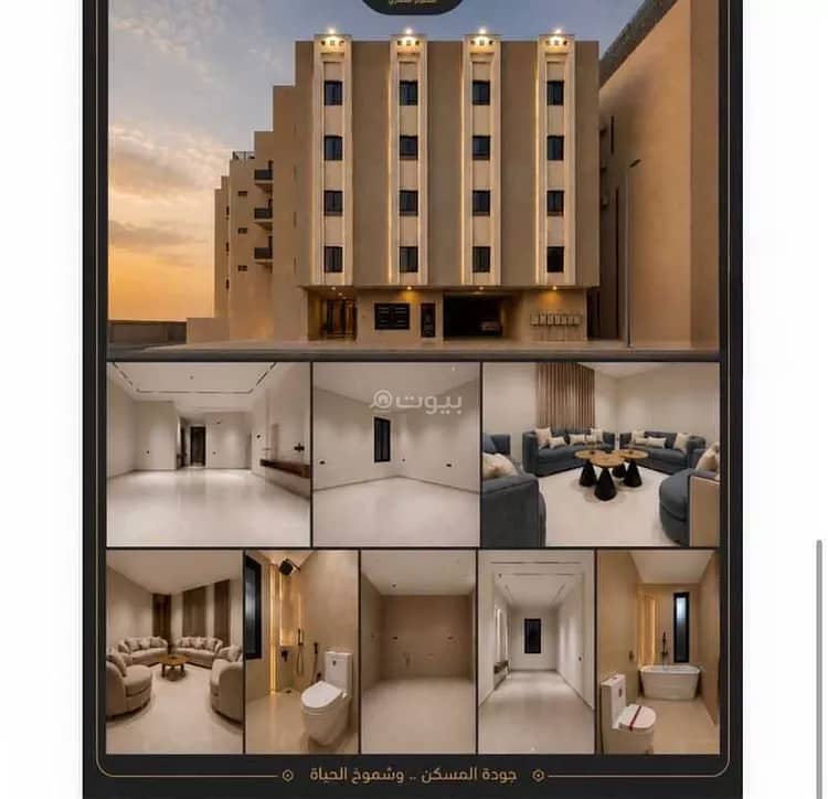 Apartment For Sale in Al Kakiyyah, Makkah Apartment For Sale in Al Kakiyyah, Makkah