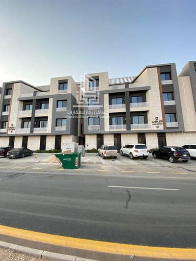 4 Bedroom Flat for Sale in East Riyadh, Riyadh - Exceptional Opportunity | Modern Apartment with Private Rooftop and Balcony for Sale – Osos Project * 4 Bedroom Flat for Sale in East Riyadh, Riyadh - Exceptional Opportunity | Modern Apartment with Private Rooftop and Balcony for Sale – Osos Project *