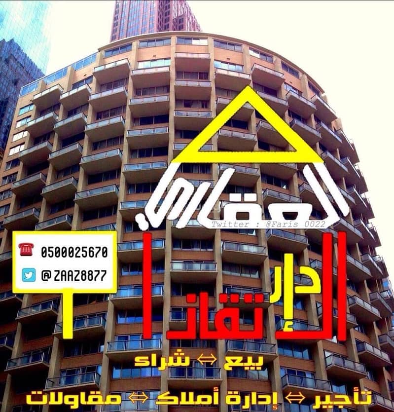 للبيع ارض بالقيصومه ( حي الشفاء مخطط 18/22) شارع 40 للبيع ارض بالقيصومه ( حي الشفاء مخطط 18/22) شارع 40