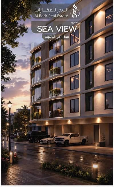 2 Bedroom Flat for Sale in North Jeddah, Jeddah - Apartment For Sale in Al Yaqout, Jeddah 2 Bedroom Flat for Sale in North Jeddah, Jeddah - Apartment For Sale in Al Yaqout, Jeddah
