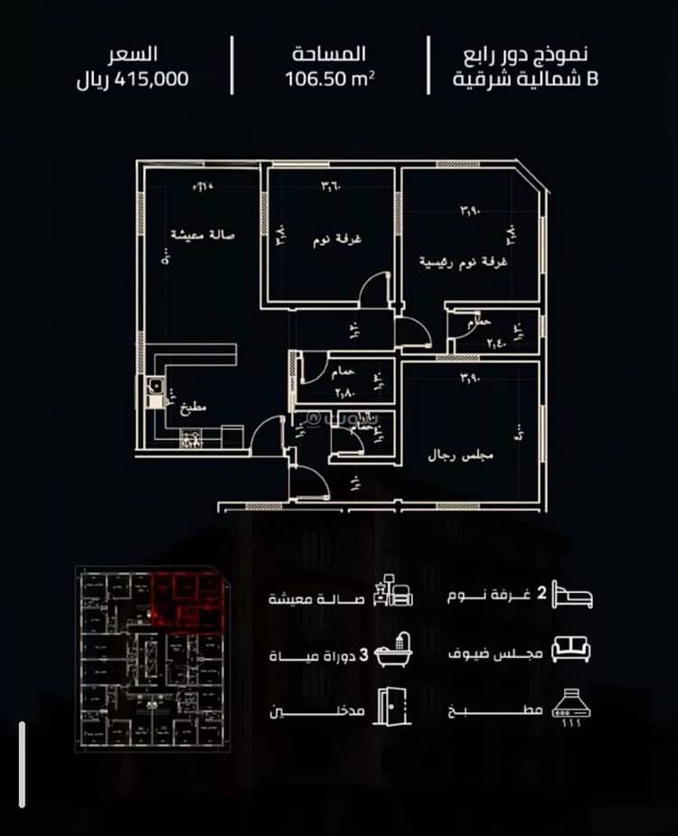 5 