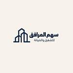 Sahm Al Marafiq Establishment for Operation and Maintenance Sahm Al Marafiq Establishment for Operation and Maintenance