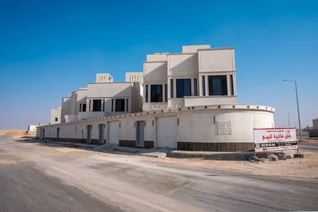 فیلا 5 غرف نوم للبيع في شرق الرياض، الرياض - فيلا للبيع في النظم، الرياض فیلا 5 غرف نوم للبيع في شرق الرياض، الرياض - فيلا للبيع في النظم، الرياض