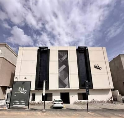3 Bedroom Flat for Rent in North Riyadh, Riyadh - Apartment for rent on Suleiman Al-Hamdan Street, Al-Narjis District, Riyadh, Riyadh Province 3 Bedroom Flat for Rent in North Riyadh, Riyadh - Apartment for rent on Suleiman Al-Hamdan Street, Al-Narjis District, Riyadh, Riyadh Province