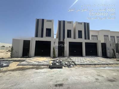5 Bedroom Villa for Sale in Al Aqiq, Al Khobar - Villa For Sale in Al Aqiq, Al Khobar 5 Bedroom Villa for Sale in Al Aqiq, Al Khobar - Villa For Sale in Al Aqiq, Al Khobar