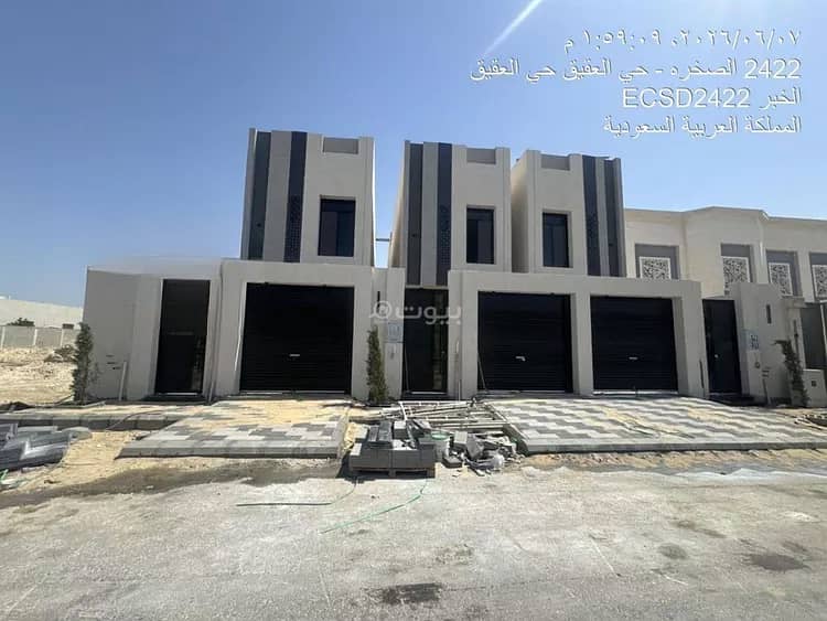 Villa For Sale in Al Aqiq, Al Khobar Villa For Sale in Al Aqiq, Al Khobar