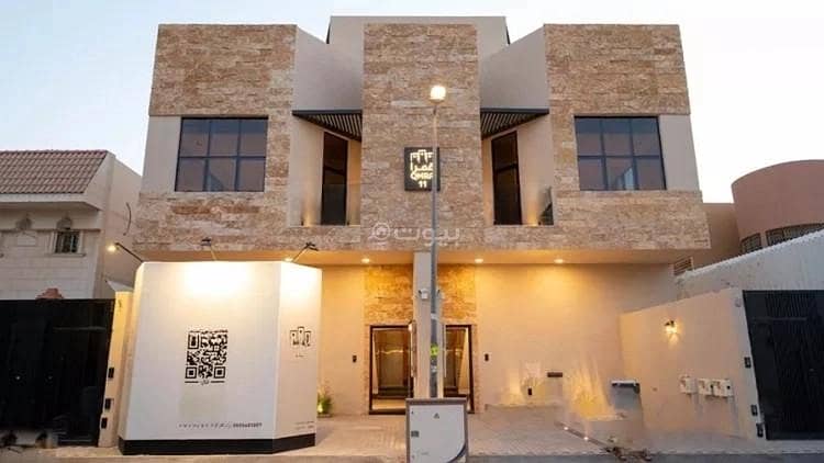 دور للبيع في شارع أبي جعفر الصيدلاني, حي المرسلات, مدينة الرياض, منطقة الرياض دور للبيع في شارع أبي جعفر الصيدلاني, حي المرسلات, مدينة الرياض, منطقة الرياض