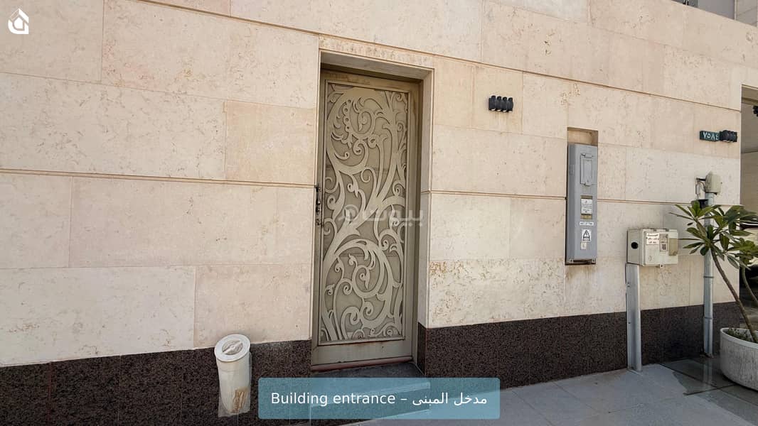 ستوديو #7584 ستوديو #7584