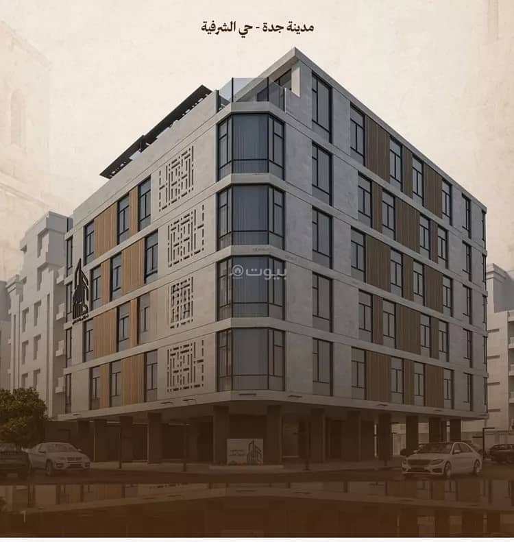 شقة للبيع في حي الشرفية، مدينة جدة، منطقة مكة المكرمة. شقة للبيع في حي الشرفية، مدينة جدة، منطقة مكة المكرمة.