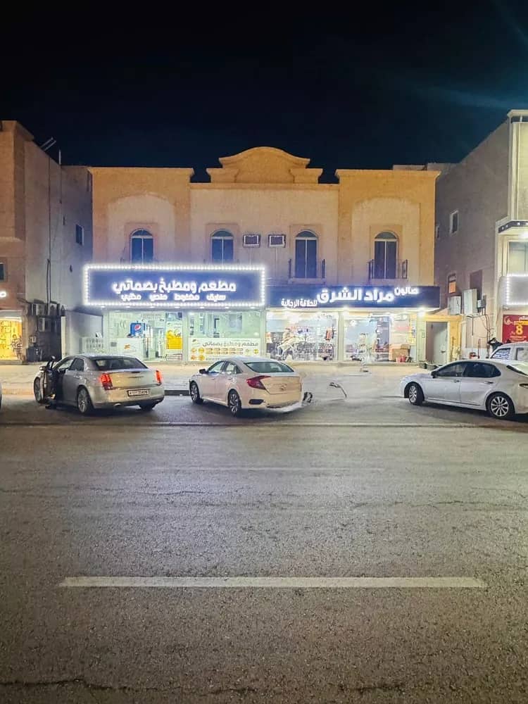 شقة للإيجار في الجسر، الخبر شقة للإيجار في الجسر، الخبر