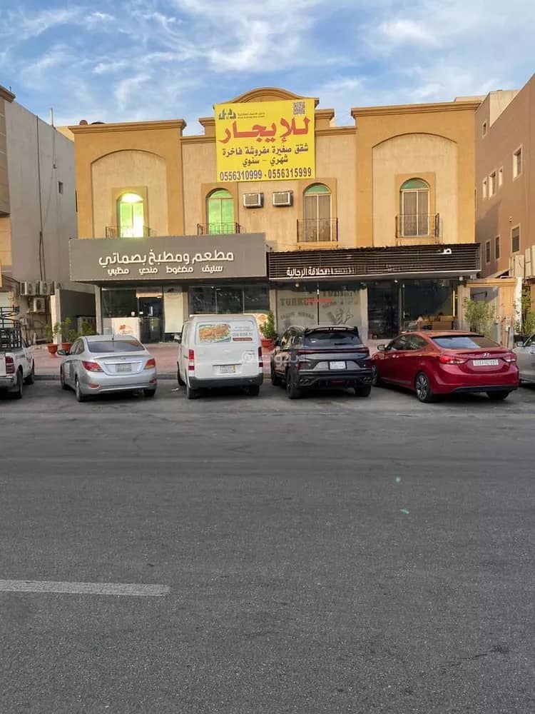 Apartment For Rent in Al Jisr, Al Khobar Apartment For Rent in Al Jisr, Al Khobar
