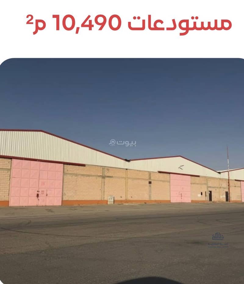 Warehouses for rent in Al-Sili District, Rana Plan, Riyadh Warehouses for rent in Al-Sili District, Rana Plan, Riyadh