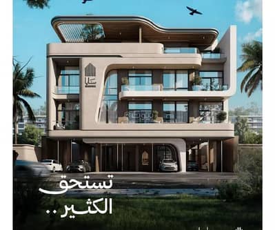 2 Bedroom Flat for Sale in North Jeddah, Jeddah - Apartment For Sale in Al Nahdah, Jeddah 2 Bedroom Flat for Sale in North Jeddah, Jeddah - Apartment For Sale in Al Nahdah, Jeddah